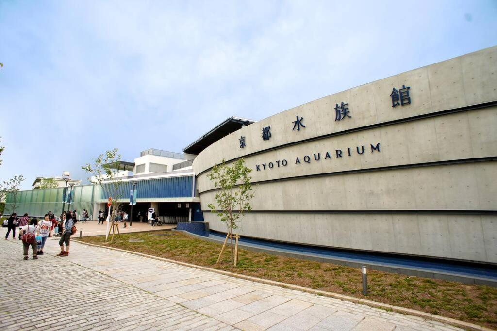 度假居 Station South